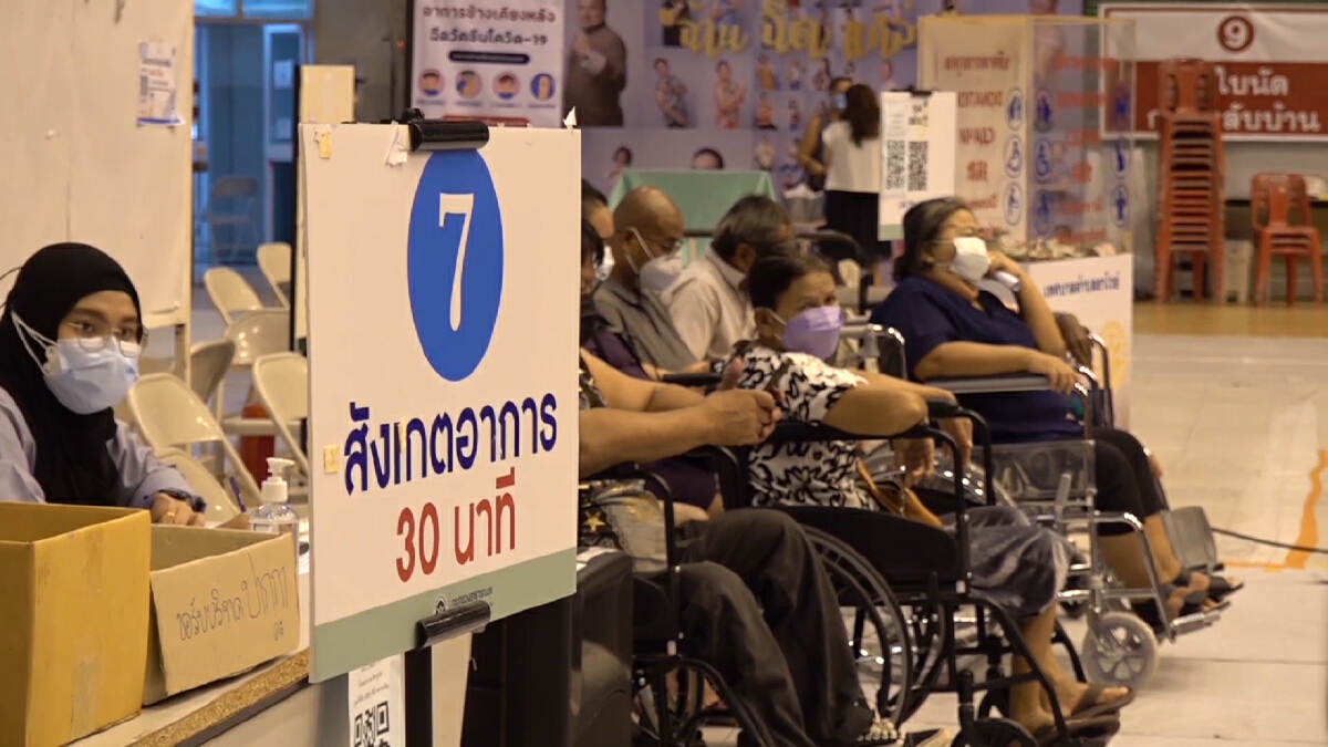ภูเก็ตเร่งระดมฉีดบูสเตอร์ AZ เข็ม 3 ให้เสร็จภายในเดือนกันยายนนี้ ภูเก็ตเร่งระดมฉีดบูสเตอร์ AZ เข็ม 3 ให้เสร็จภายในเดือนกันยายนนี้
