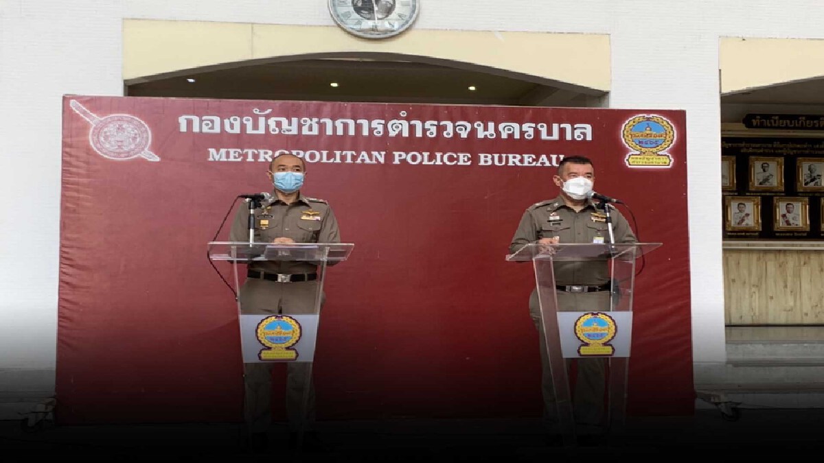 ปรับแผนรับมือผู้ชุมนุม-เน้นยับยั้งจับก่อนรวมตัว