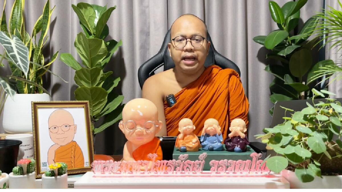 พระมหาไพรวัลย์ชี้ สวดมนต์บทไหนก็ไม่ช่วยไล่พายุ พระมหาไพรวัลย์ชี้ สวดมนต์บทไหนก็ไม่ช่วยไล่พายุ
