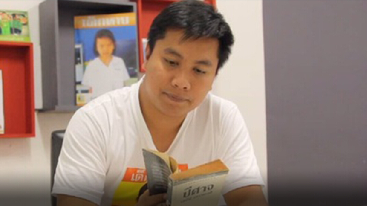 เปิดแผนประทุษกรรม “ลักเด็ก” น้องจีน่า แลกผลประโยชน์