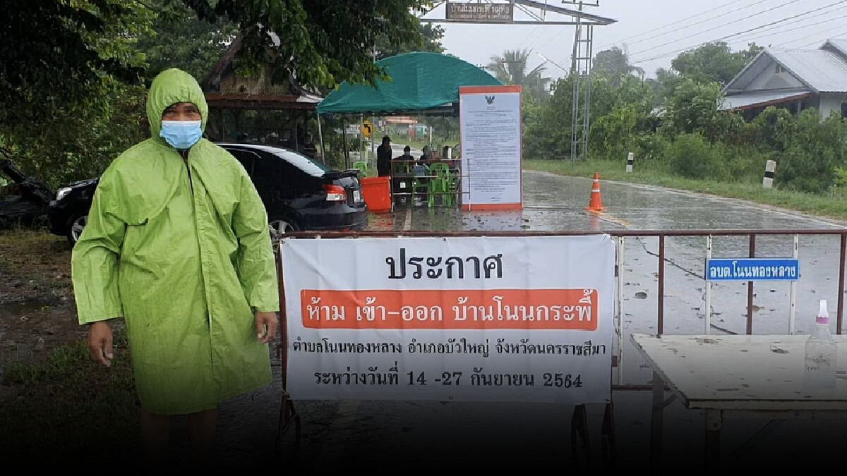 “เตี้ยนหมู่”ทำฝนตกหนักน้ำป่าทะลักท่วมอำเภอบัวใหญ่ “เตี้ยนหมู่”ทำฝนตกหนักน้ำป่าทะลักท่วมอำเภอบัวใหญ่