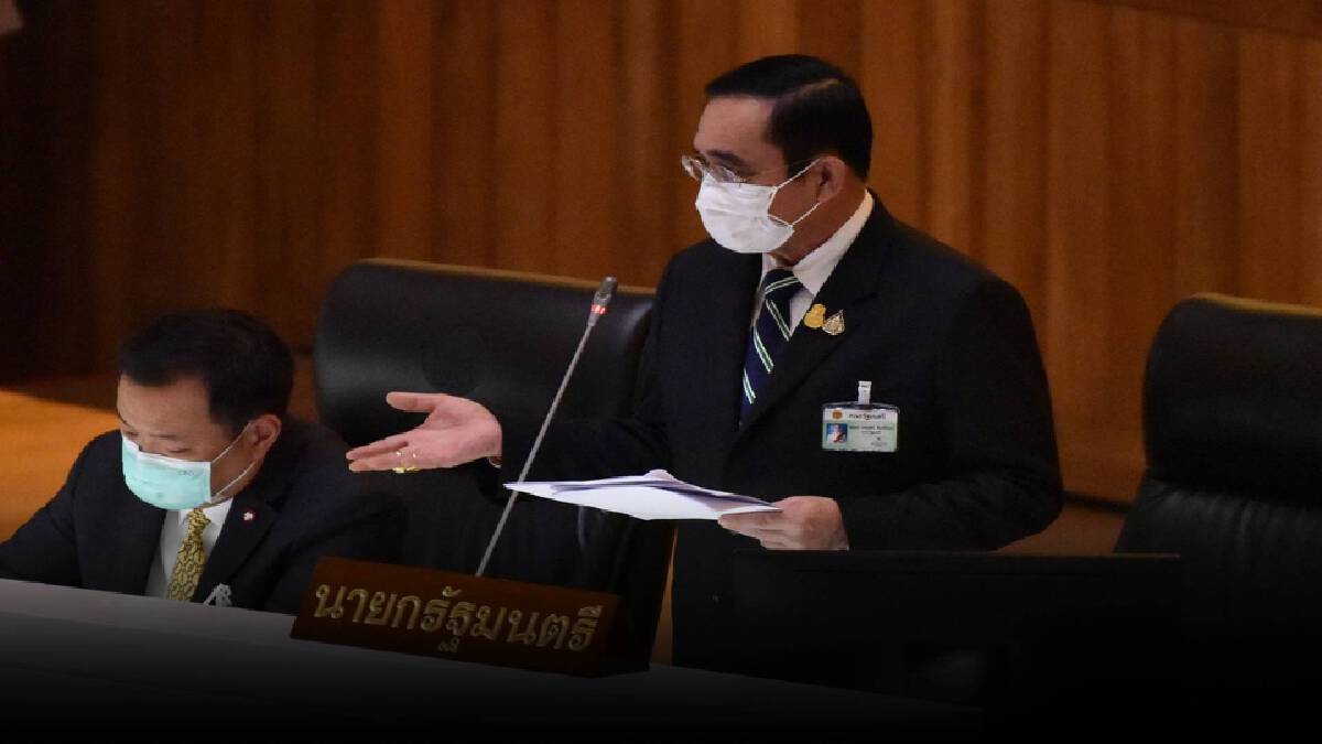 "ฟ้าหลังฝน ย่อมสดใส"จบอภิปราย"บิ๊กตู่"หวังสามัคคีฟื้นประเทศ "ฟ้าหลังฝน ย่อมสดใส"จบอภิปราย"บิ๊กตู่"หวังสามัคคีฟื้นประเทศ