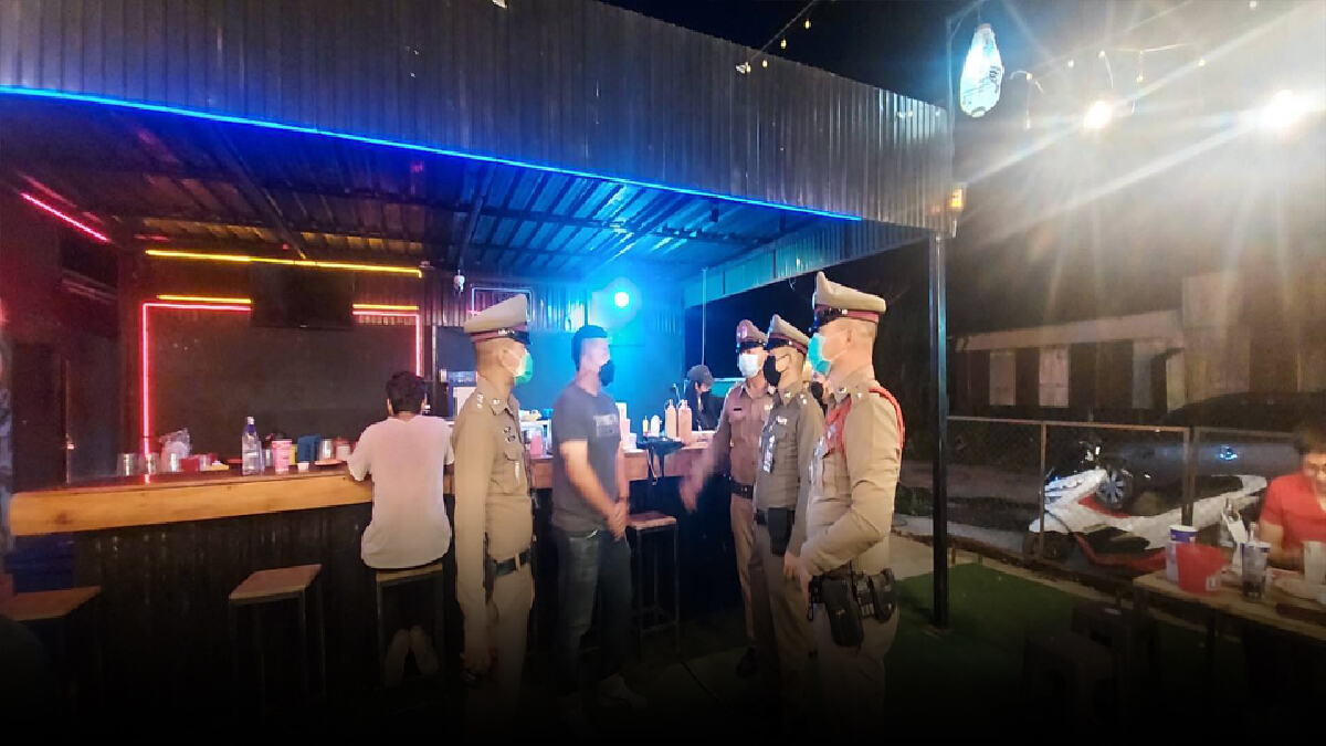 ตำรวจบ้านดู่ ตรวจเข้มโควิด-อาชญากรรม ตำรวจบ้านดู่ ตรวจเข้มโควิด-อาชญากรรม