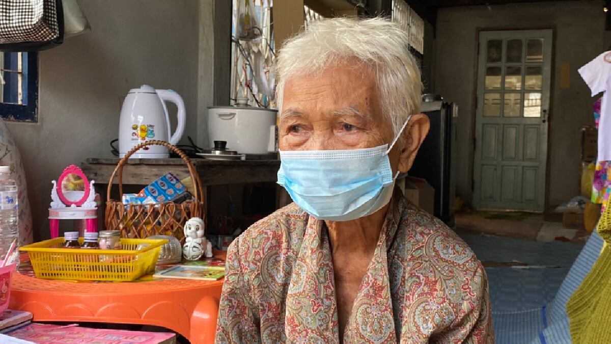 หลานสารภาพนำโฉนดไปขาย รับผิดเกือบพายายไร้ที่ซุกหัวนอน หลานสารภาพนำโฉนดไปขาย รับผิดเกือบพายายไร้ที่ซุกหัวนอน