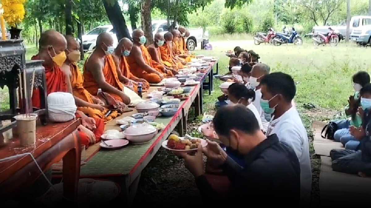 ย่องเงียบทำบุญกลางป่าช้า กลุ่มกักตัวฝันได้เลข3ตัวตรง ถูกหวยรับเงินแสน
