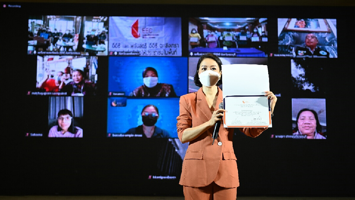 อีอีซี ดึงแนวร่วมเครือข่ายพลังสตรีร่วมดูแลสิ่งแวดล้อม