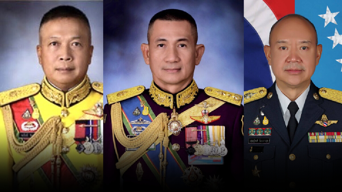 ราชกิจจานุเบกษา ประกาศโปรดเกล้าฯนายพลทหาร 771 นาย