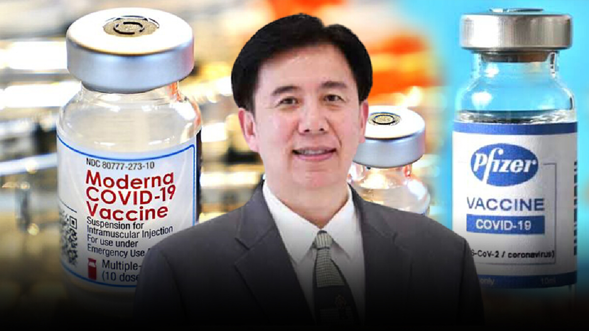 วัคซีนตัวไหน เหมาะกับช่วงอายุของเด็ก