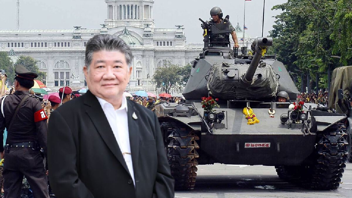 "ภูมิธรรม" ซัดรัฐประหาร 2549 จุดเริ่มต้นความแตกแยกในไทย