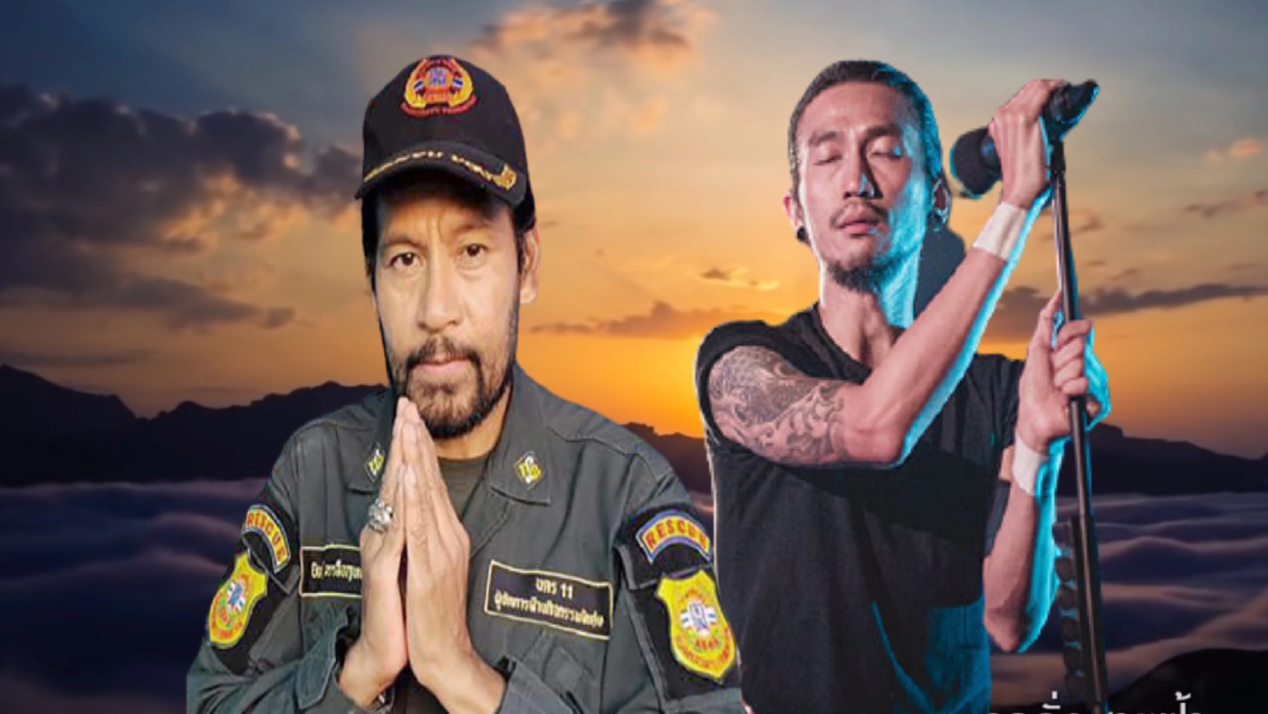 “บิณฑ์ บรรลือฤทธิ์” เดือดซัดคนไม่รักชาติปั่น unlike เพลง "ดุจดั่งสายฟ้า"