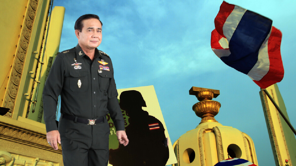 "ชลน่าน"ขอเอาผิด"บิ๊กตู่"ฐานกษฏทำชาติ-ปชช.ไร้อนาคต "ชลน่าน"ขอเอาผิด"บิ๊กตู่"ฐานกษฏทำชาติ-ปชช.ไร้อนาคต