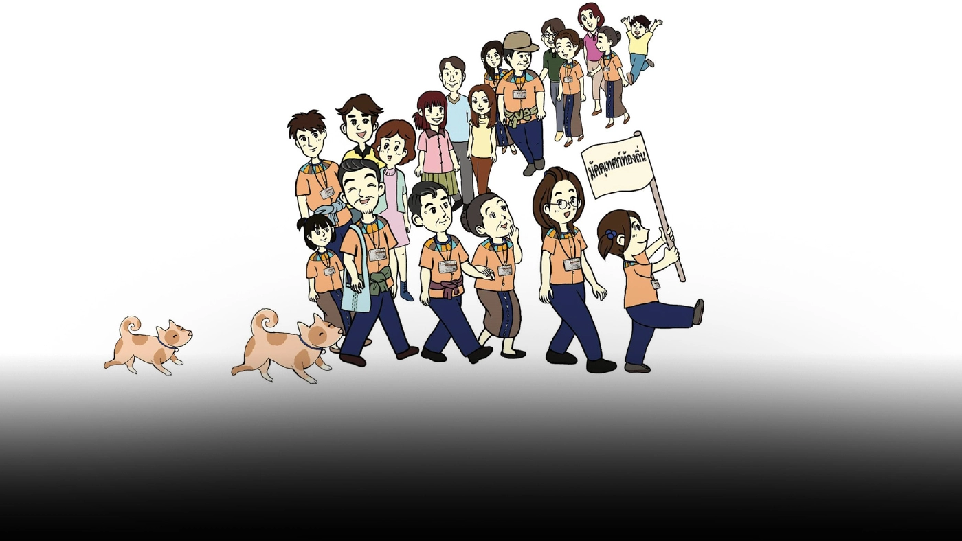 จ่ายเงินเยียวยา “มัคคุเทศก์” ม.33 ม. 39 ม.40