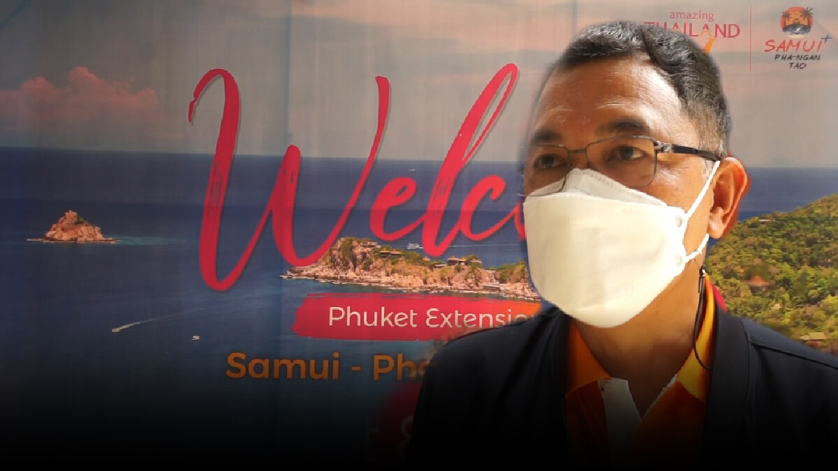 "สมุยพลัสโมเดล" จองห้องพักทะลุ 1 หมื่นคืน "สมุยพลัสโมเดล" จองห้องพักทะลุ 1 หมื่นคืน
