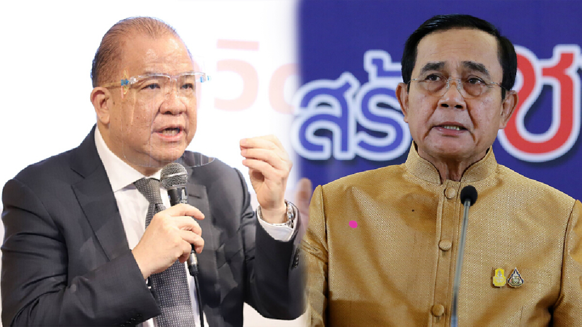 "พิชัย" ชี้ "บิ๊กตู่" ทำประเทศหนี้ล้น-ปชช.หนี้ท่วม จี้เปลี่ยนผู้นำ