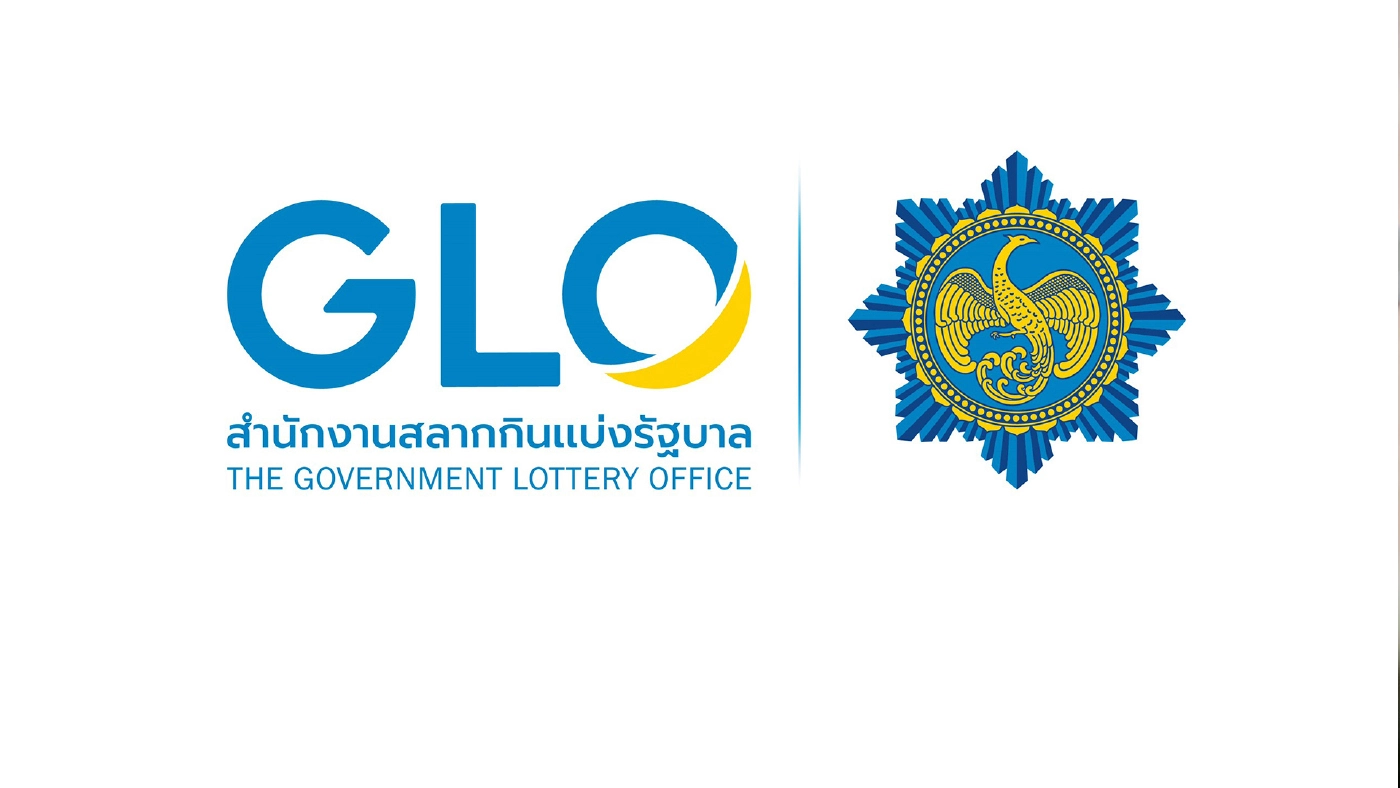 กองสลากฯ ปรับขนาดบาร์โค้ดแก้หวยปลอม เริ่มงวด 1 ต.ค.นี้ กองสลากฯ ปรับขนาดบาร์โค้ดแก้หวยปลอม เริ่มงวด 1 ต.ค.นี้