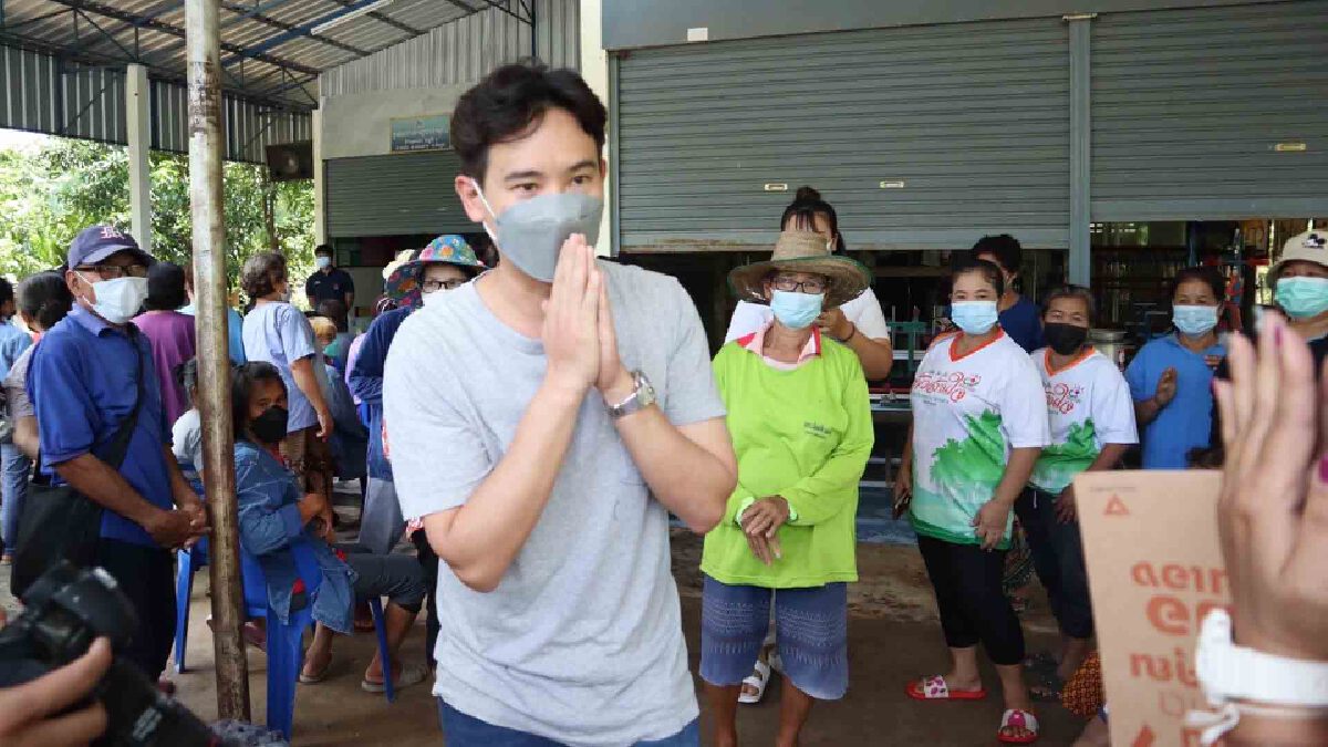 “พิธา”ลุยชัยภูมิหารือแก้ปัญหาน้ำจากต้นเหตุ