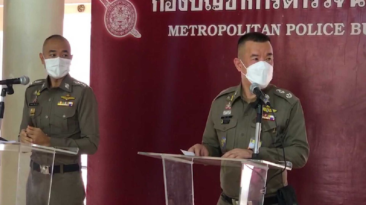 ตร.ใกล้ปิดเกม “สามเหลี่ยมดินแดง” คาดภายในสิ้นเดือนนี้