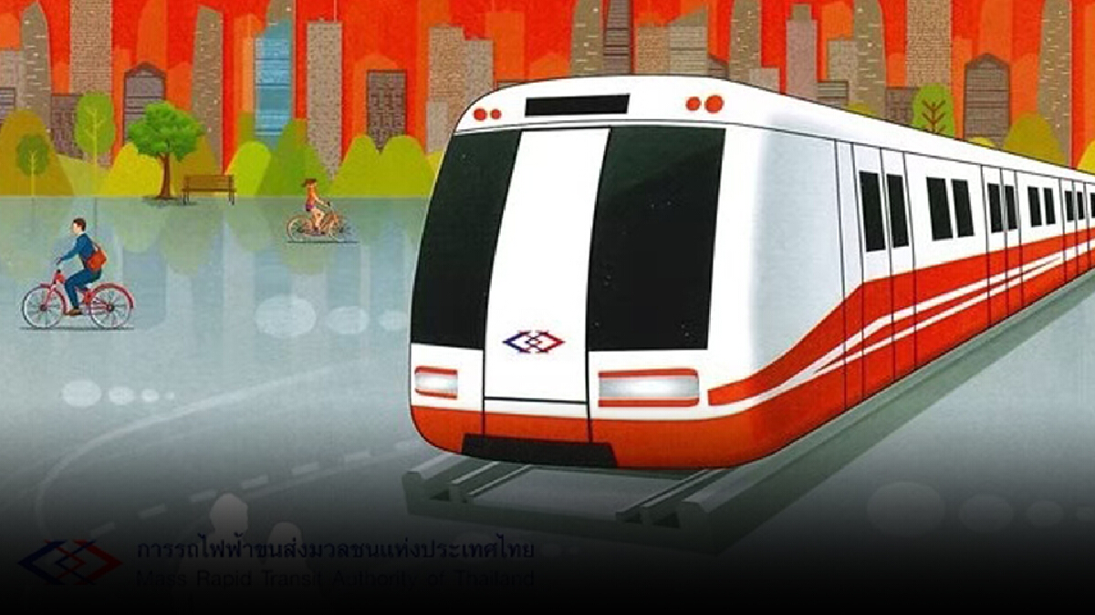 รฟม.ยันเดินหน้าประมูลรถไฟฟ้าสายสีส้ม รฟม.ยันเดินหน้าประมูลรถไฟฟ้าสายสีส้ม