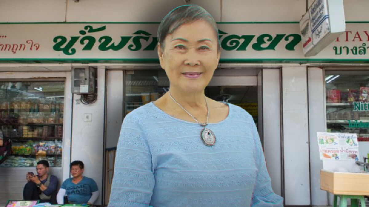 เปิดตำนาน !  “ร้านน้ำพริกนิตยา” มูลค่าธุรกิจกว่าร้อยล้าน