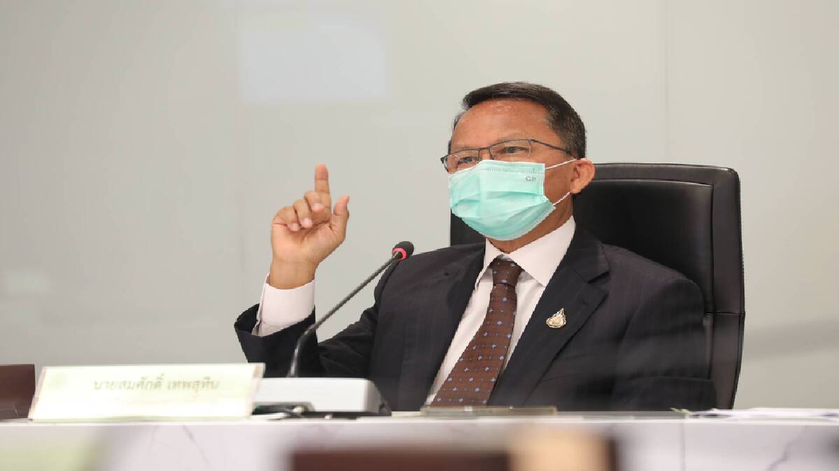 "สมศักดิ์" เร่งราชทัณฑ์ ติดตามวัคซีนผู้ต้องขัง เดือนนี้ 240,000 โดส