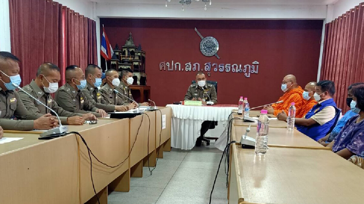 ตร.ร้อยเอ็ดแจ้งเอาผิดหมอปลากล่าวหารีดเงินผู้บำบัดยาเสพติด