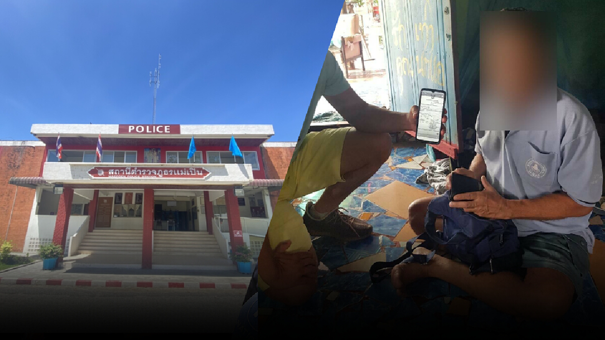 รวบแล้ว ชายวัย 63 ปี หลอกข่มขืนเด็กหญิง 7 ขวบที่นครสวรรค์