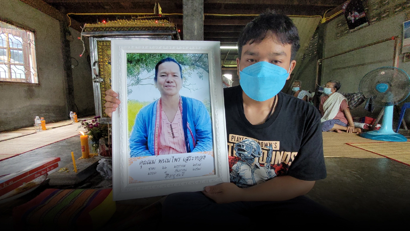 ดาวติ๊กต็อกร่ำไห้แม่เสียชีวิตหลังฉีดวัคซีนชิโนแวค เสียใจห้ามแล้วไม่ฟัง