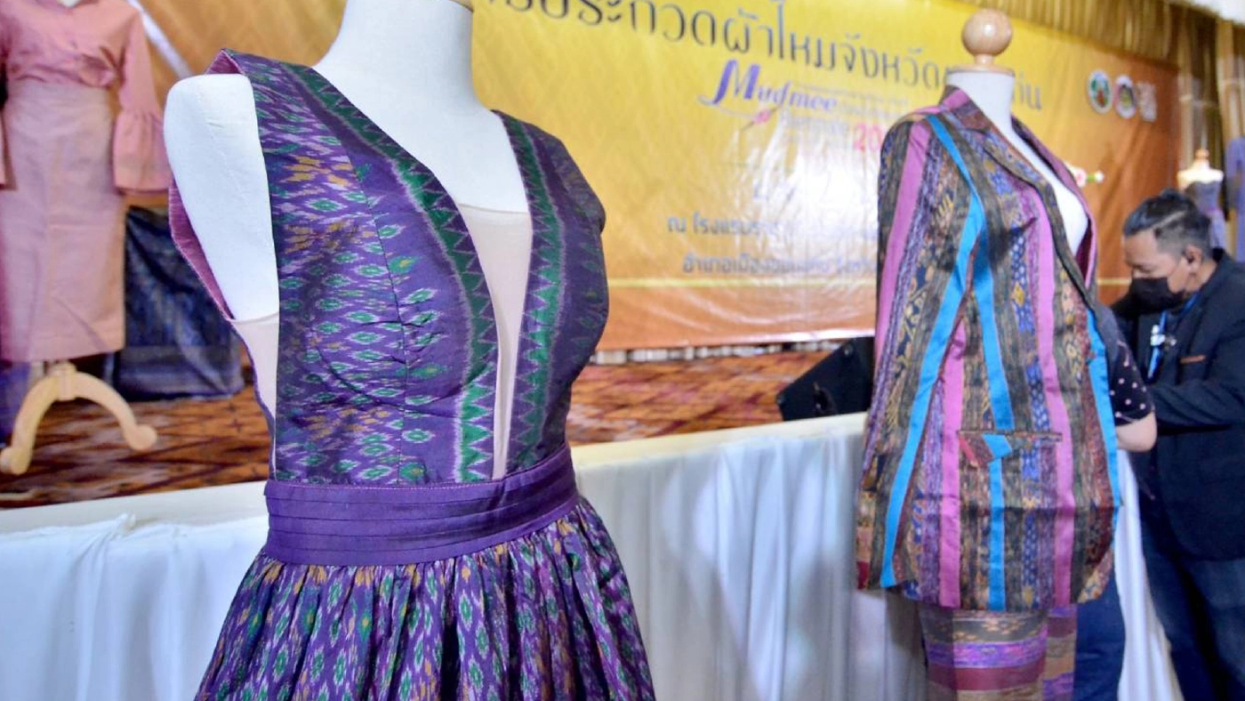 ขอนแก่นจัดงานแสดงผ้าไหมมัดหมี่เบียนนาเล่ทอเส้นใยอีสานสู่สายใยโลก