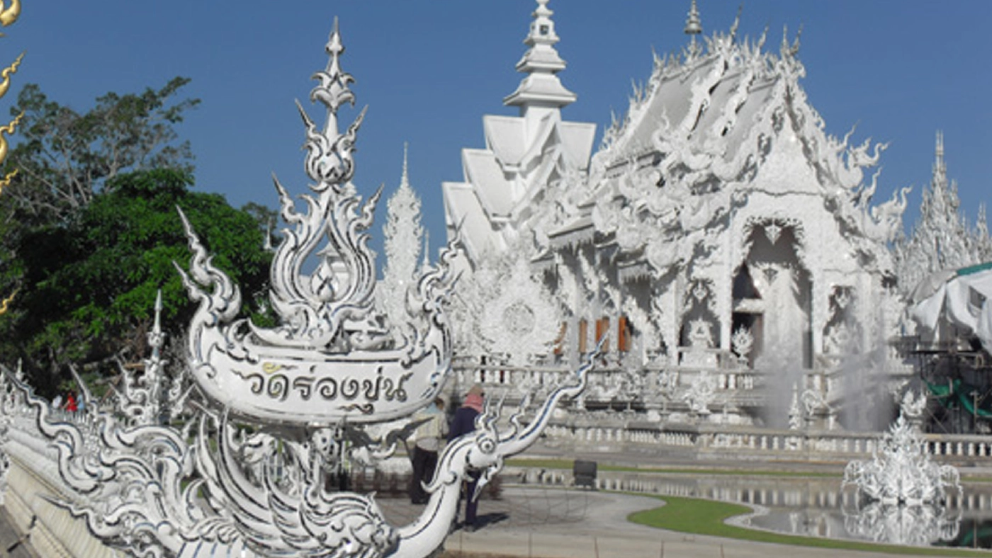 "วัดร่องขุ่น" เปิดบริเวณด้านหน้าให้เข้าชมแล้ว "วัดร่องขุ่น" เปิดบริเวณด้านหน้าให้เข้าชมแล้ว