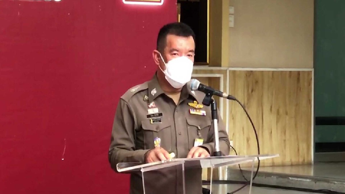 รองผบช.น. ย้ำจะทำให้ความเดือดร้อนชาวดินแดง หายไปให้ได้ รองผบช.น. ย้ำจะทำให้ความเดือดร้อนชาวดินแดง หายไปให้ได้
