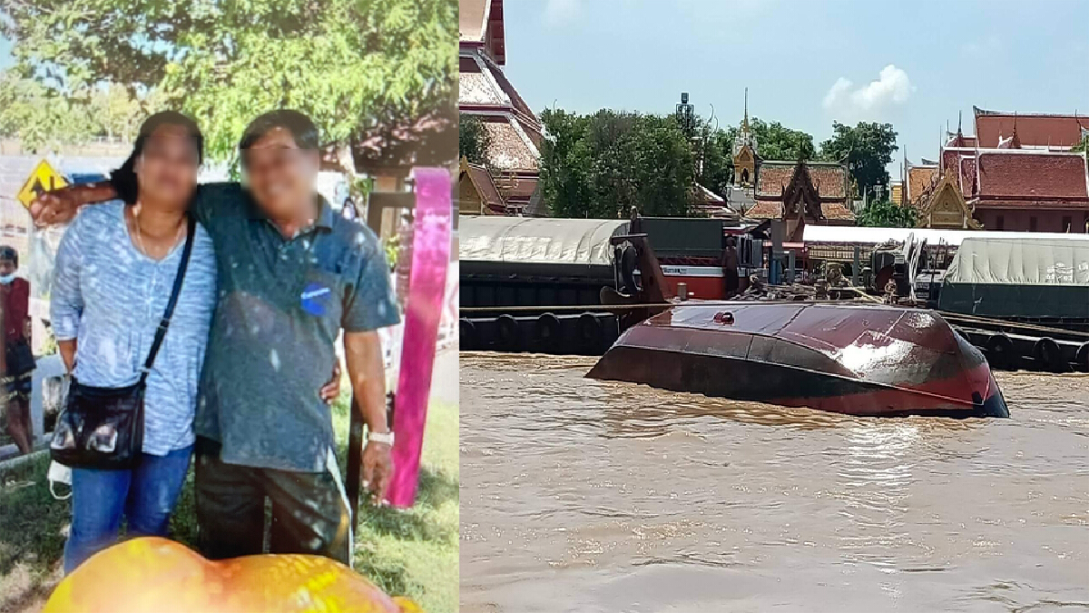ยังไม่รู้ชะตากรรมคนขับเรือพร้อมภรรยา ผู้สูญหายเรือลากจูงล่ม