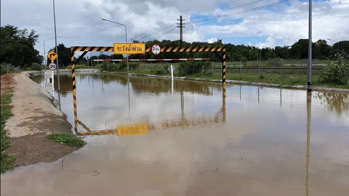 อ่วม อุโมงค์ทางลอดรถไฟน้ำท่วมสูงเหตุเครื่องสูบน้ำเสีย อ่วม อุโมงค์ทางลอดรถไฟน้ำท่วมสูงเหตุเครื่องสูบน้ำเสีย