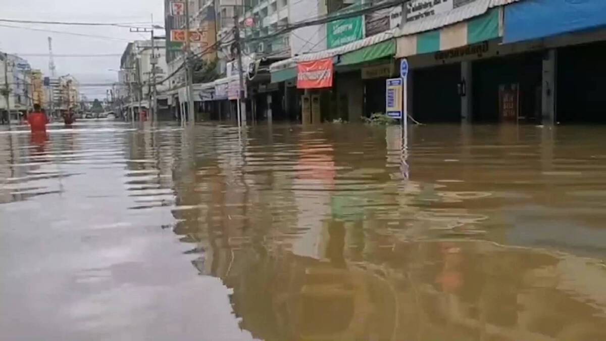 ประกาศพื้นที่ภัยพิบัติน้ำท่วมอ่วม 14 อำเภอ ประกาศพื้นที่ภัยพิบัติน้ำท่วมอ่วม 14 อำเภอ
