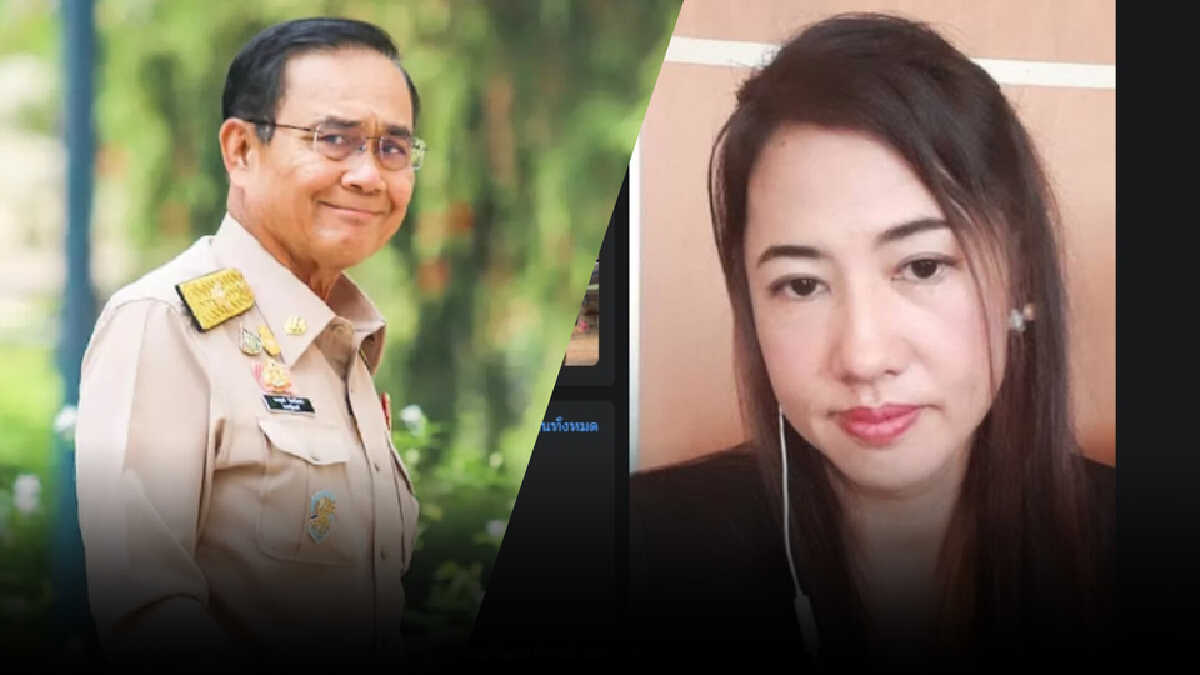 “ปารีณา” โพสต์เชียร์ “ลุงตู่” แนะ “ลุงป้อม” ตัดหางแก๊งห้อยโหน “ปารีณา” โพสต์เชียร์ “ลุงตู่” แนะ “ลุงป้อม” ตัดหางแก๊งห้อยโหน