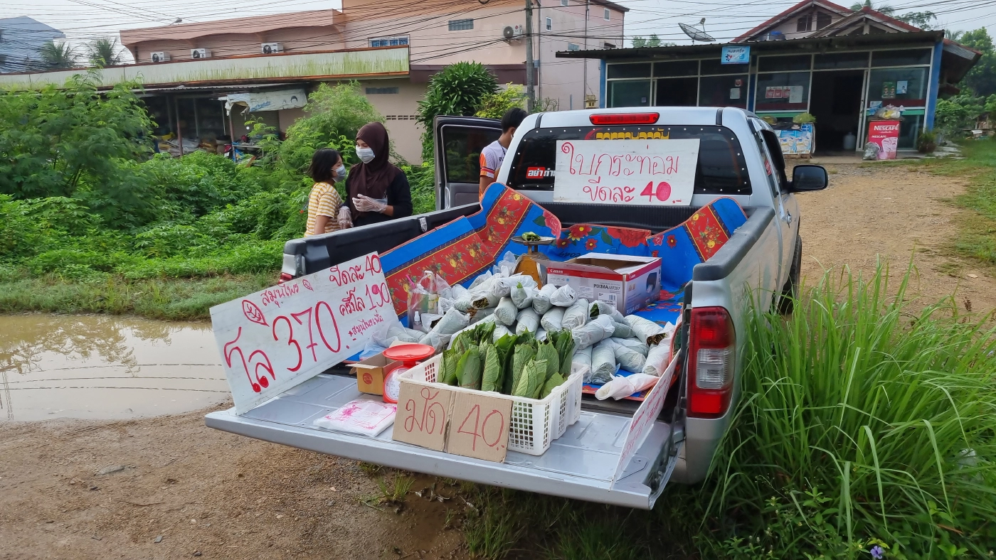 เปิดท้ายขายใบกระท่อมยังคึกคักสวนกระแสคนมองภาพลบ