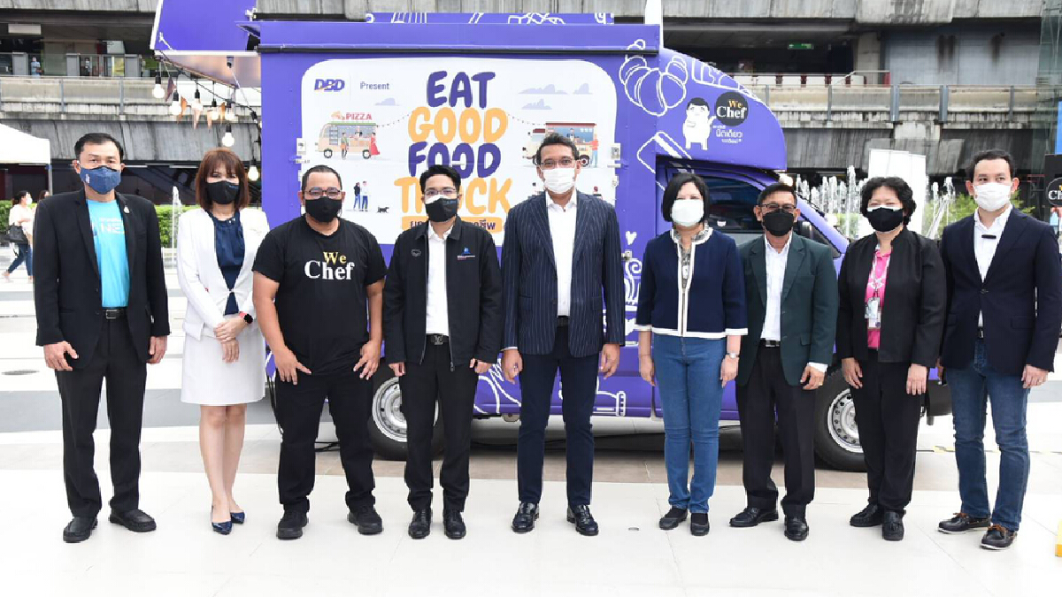 พาณิชย์ยกทัพ ‘ฟู้ดทรัค’ บุกพารากอนช่วยเอสเอ็มอีขยายตลาด พาณิชย์ยกทัพ ‘ฟู้ดทรัค’ บุกพารากอนช่วยเอสเอ็มอีขยายตลาด