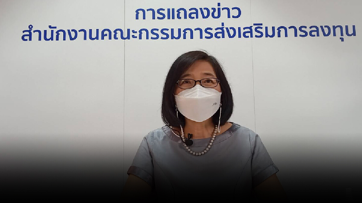 บีโอไอหนุนพัฒนาวัคซีน-ยาในประเทศ อัดมาตรการยกเว้นภาษี