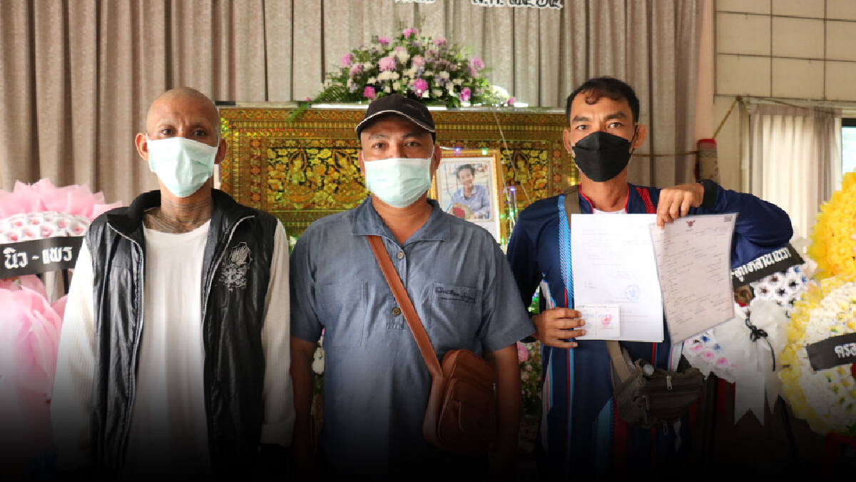 โคราชสลด หญิงสูงวัยดับหลังฉีดวัคซีนสูตรไขว้ไม่ถึง 24 ชม. โคราชสลด หญิงสูงวัยดับหลังฉีดวัคซีนสูตรไขว้ไม่ถึง 24 ชม.