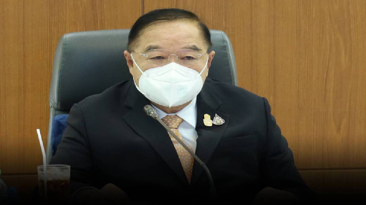 "ประวิตร" สั่งด่วน เร่งช่วยประชาชนจากภาวะน้ำท่วม "ประวิตร" สั่งด่วน เร่งช่วยประชาชนจากภาวะน้ำท่วม