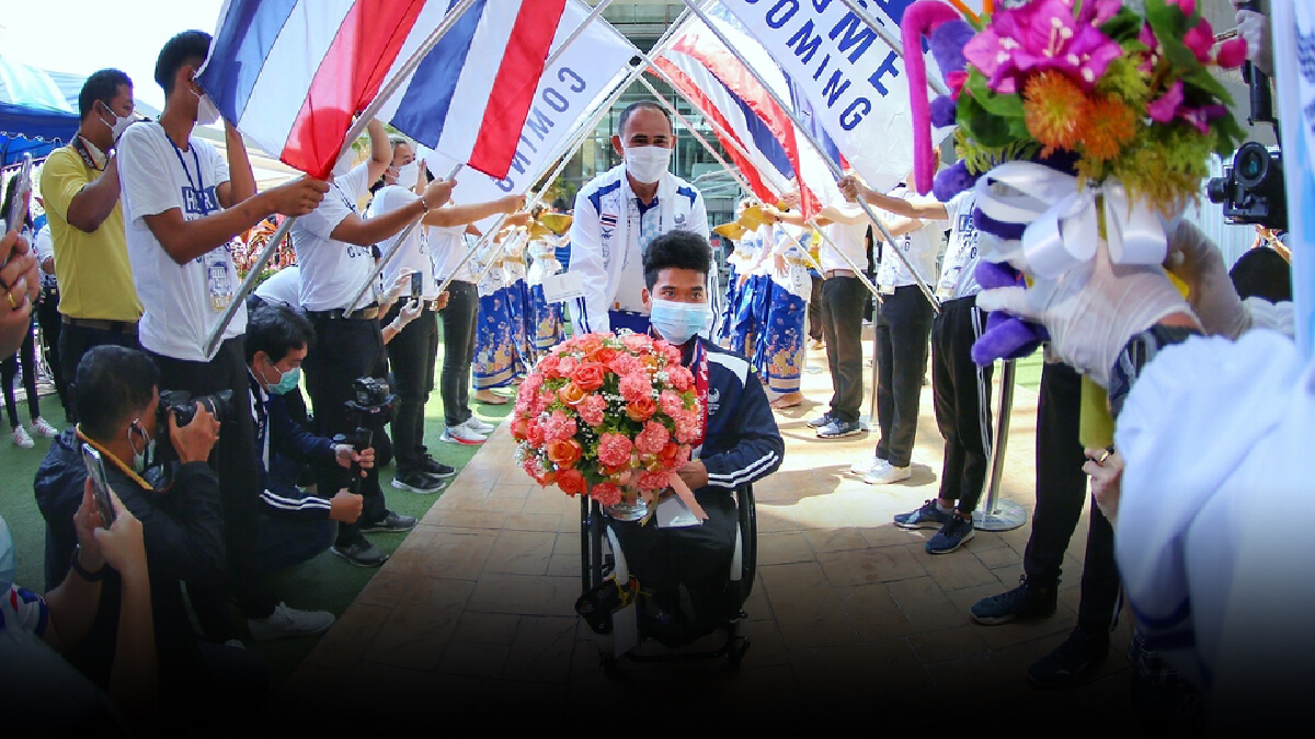 ฮีโร่พาราชุดใหญ่กลับถึงไทย "พงศกร" นำทัพ