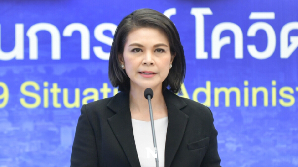 ศบค. เผย 11 ต.ค. สถานการณ์ดีขึ้น มีผ่อนคลายแน่นอน เผย 11 จว.ฉีดวัคซีนเกิน 50 %