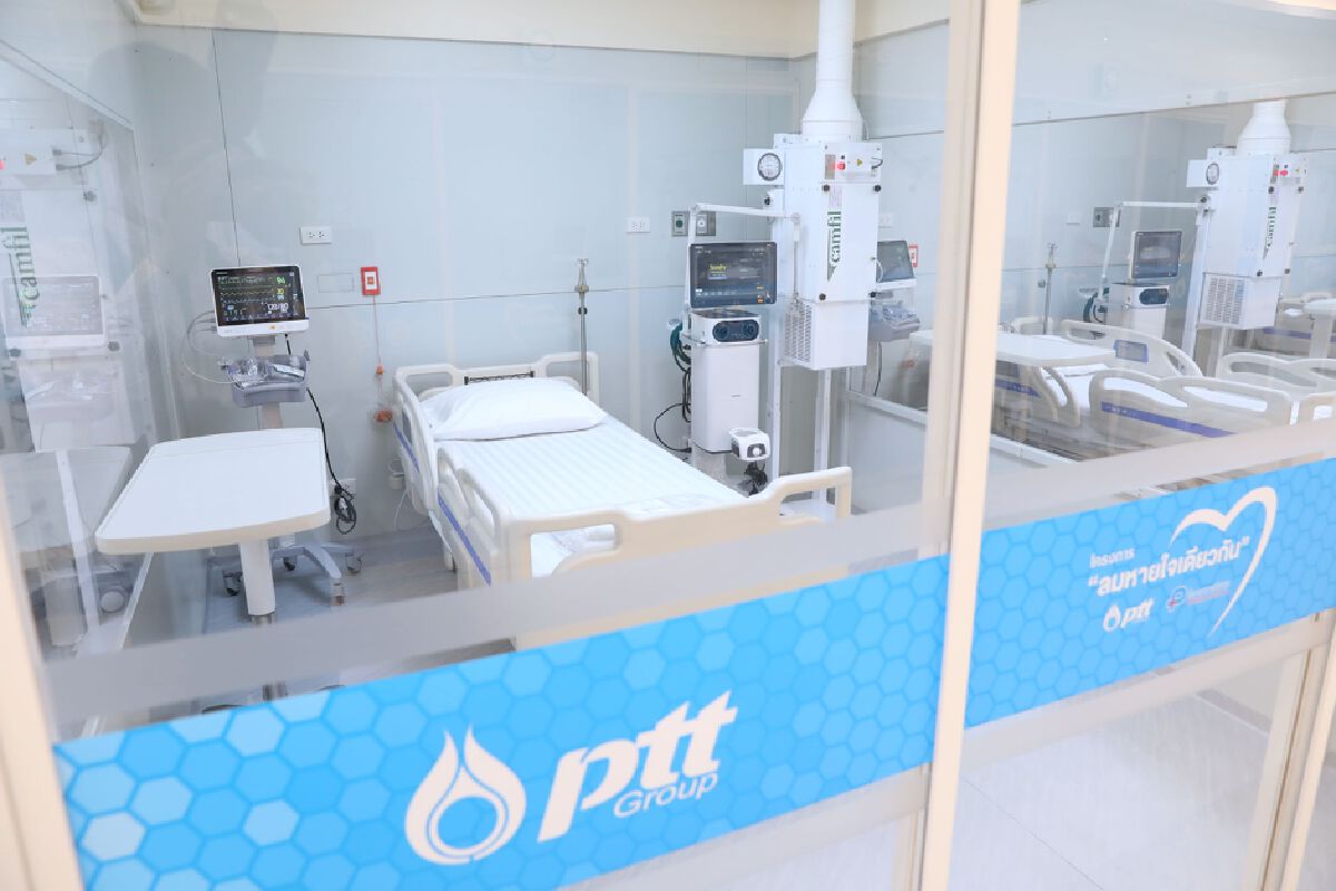 โรงพยาบาลสนาม ICU โครงการลมหายใจเดียวกัน กลุ่ม ปตท. เคียงข้างสังคมไทย ด้วยลมหายใจเดียวกัน โรงพยาบาลสนาม ICU โครงการลมหายใจเดียวกัน กลุ่ม ปตท. เคียงข้างสังคมไทย ด้วยลมหายใจเดียวกัน