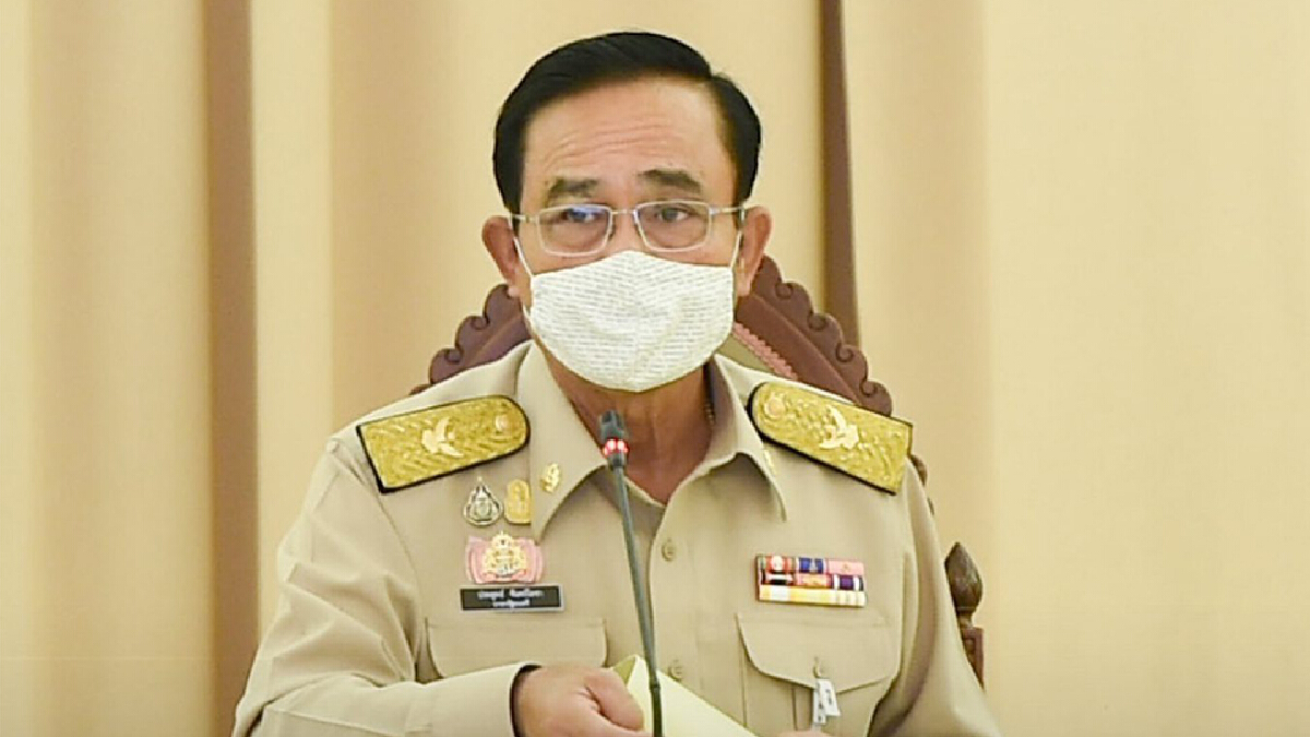 "บิ๊กตู่"เคาะขยายเพดานหนี้สาธารณะเป็น 70%