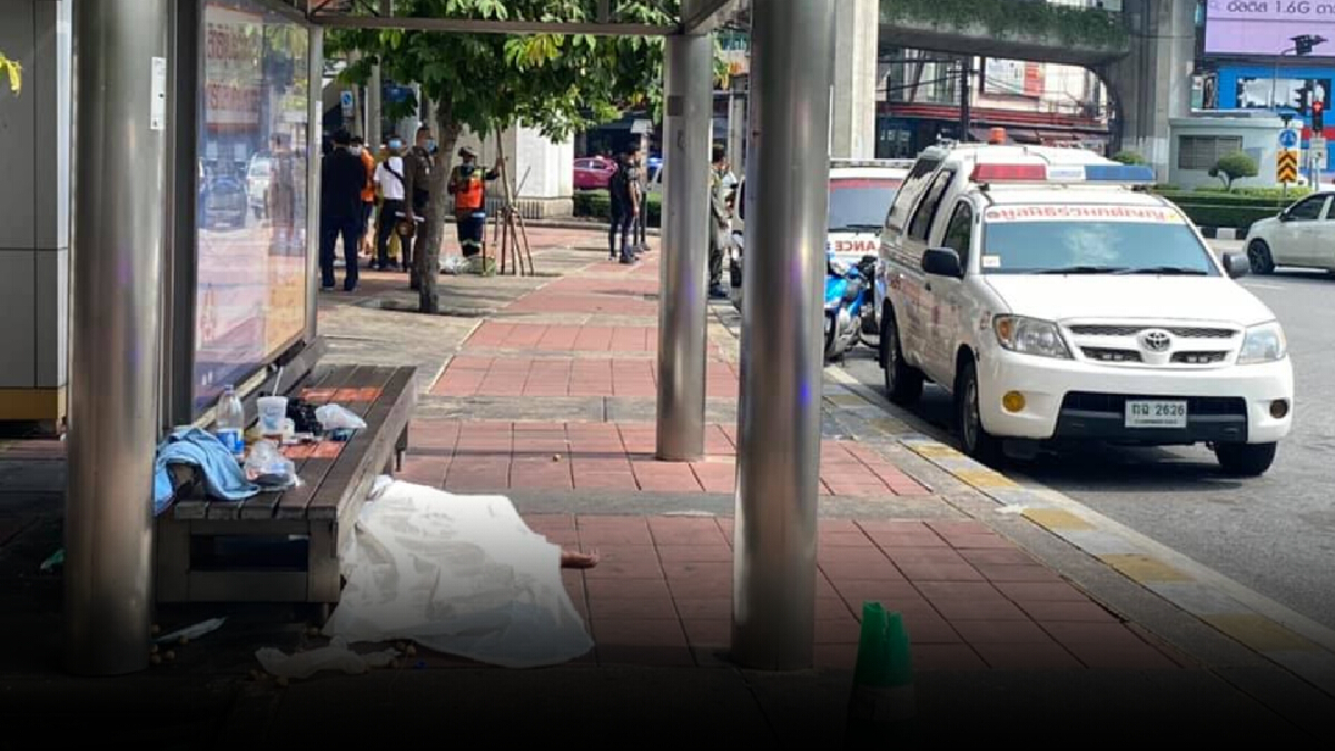 อีกแล้ว ! พบศพนอนตายข้างถนน “กู้ภัย” อ้างผลตรวจ "ยืนยันติดโควิด" อีกแล้ว ! พบศพนอนตายข้างถนน “กู้ภัย” อ้างผลตรวจ "ยืนยันติดโควิด"