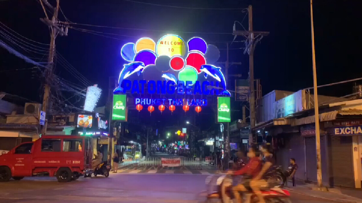 นักดนตรีมีเฮ!! จ.ภูเก็ตอนุญาตดื่มแอลกอฮอล์เล่นดนตรีได้ในร้านอาหาร