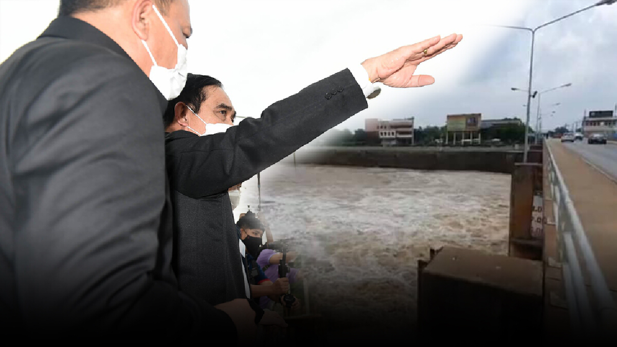 นายกฯ โพสต์ "เตรียมแผนรับมือน้ำอย่างเป็นระบบ"