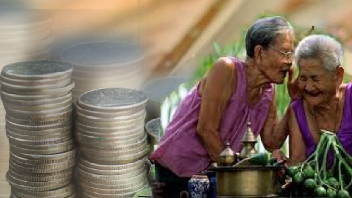 อย่ากระพริบตา เสนอตัด "เบี้ยยังชีพผู้สูงอายุ" ถ้วนหน้า เล็งจ่ายเฉพาะกลุ่ม