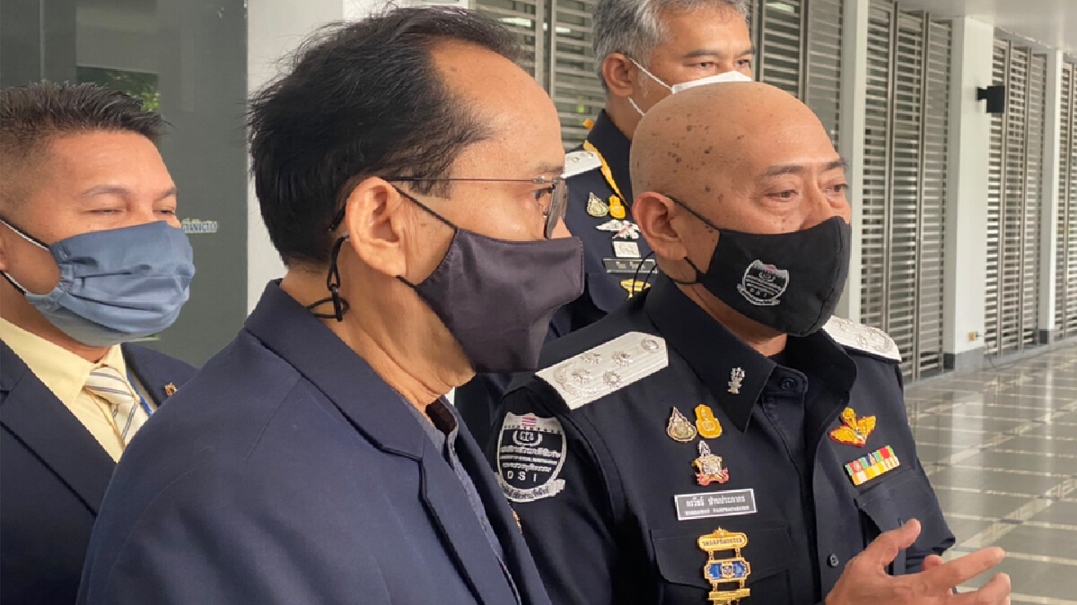 จุฬาภรณ์ฯ ร้องDSIมิจฉาชีพปลอมไลน์เรียกค่าวัคซีน จุฬาภรณ์ฯ ร้องDSIมิจฉาชีพปลอมไลน์เรียกค่าวัคซีน