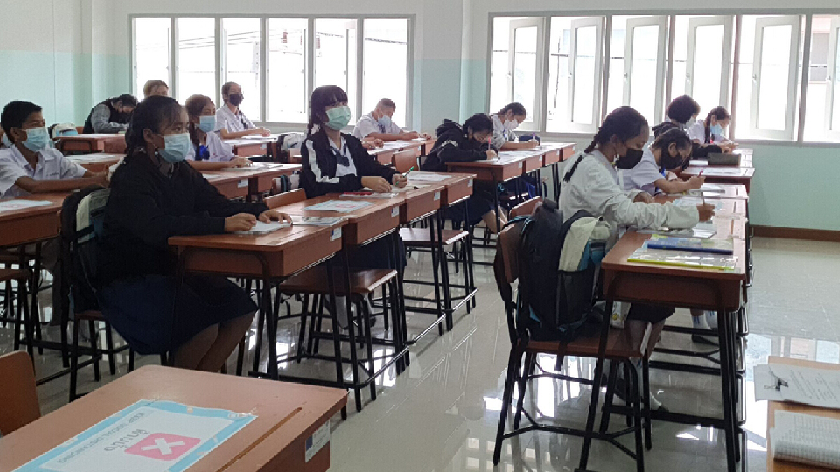 เช็กเงื่อนไข ศธ. ประกาศการเปิดโรงเรียน ต้องผ่านเกณฑ์อะไรบ้าง