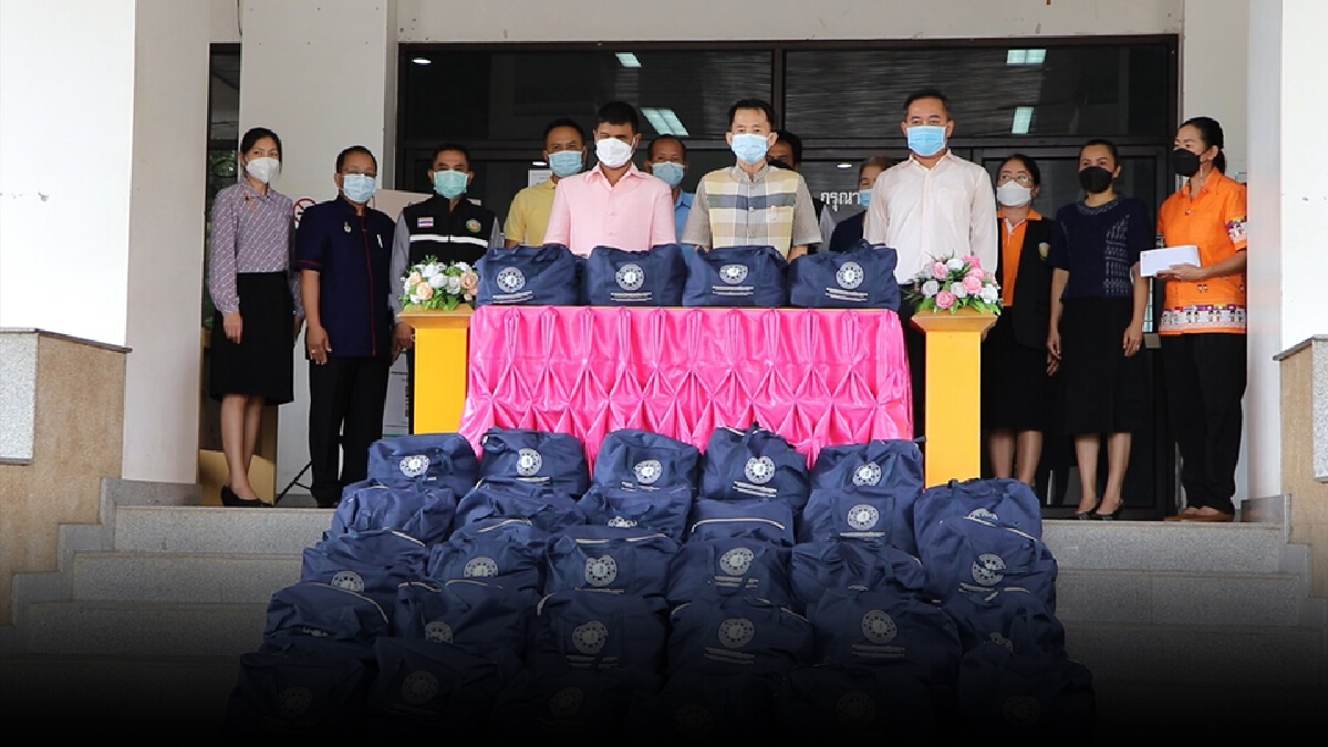 สมาคมประชาคมคนตาบอดไทย มอบถุงยังชีพให้ผู้พิการทางสายตานครพนม สมาคมประชาคมคนตาบอดไทย มอบถุงยังชีพให้ผู้พิการทางสายตานครพนม